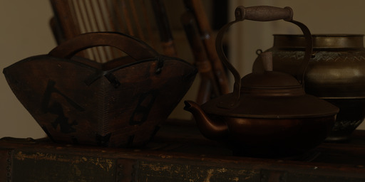 Matterfield image