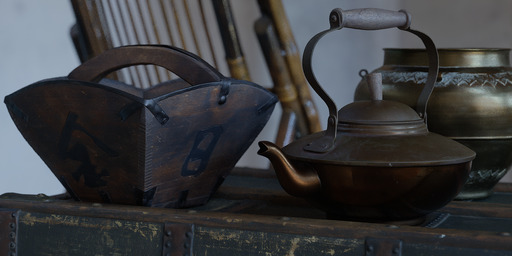 Matterfield image