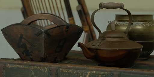 Matterfield image