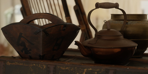 Matterfield image