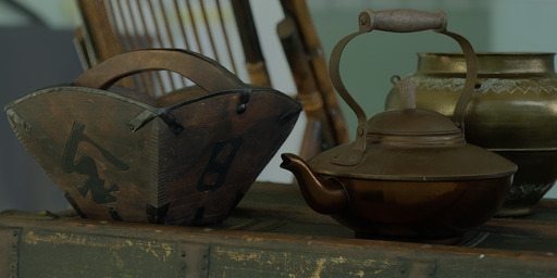 Matterfield image