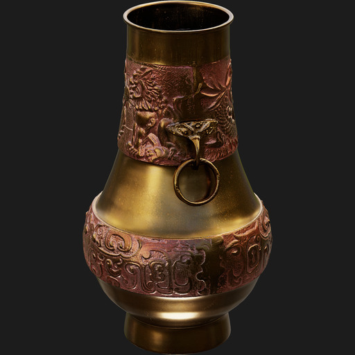 Lion Vase