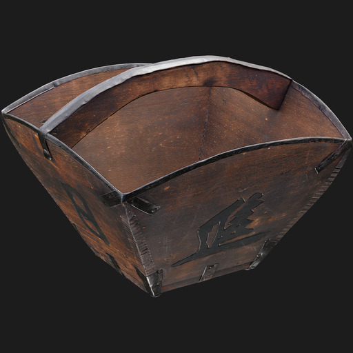 Vintage Tote