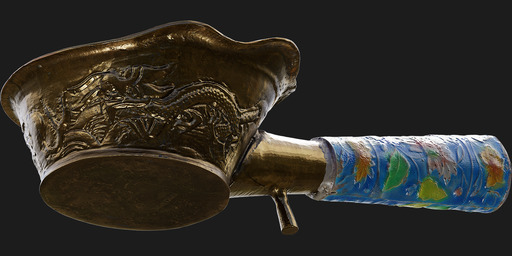 Silk Iron preview 2